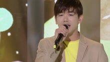 Eric Nam - I'm Yours 现场版 16/04/12