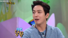 CNBLUE,郑容和(CNBLUE) - 你好 郑容和CUT