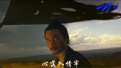 在劫难逃