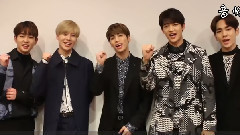 李泰民(SHINee) - Invitation From SHINee In CHICAGO
