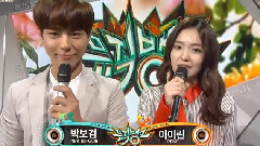 Red Velvet,IRENE(Red Velvet) - 音乐银行MC Cut