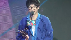 华晨宇 - 年度最佳偶像(Best Idol Of The Year)