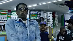 Young Thug - King Troup