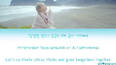 太妍(少女时代),少女时代 - 济州岛的蓝色夜晚