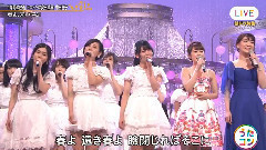 AKB48 - 春よ,来い