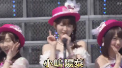 AKB48 - ハート型ウイルス