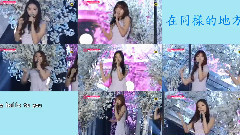 I.O.I,韩国群星 - 在同样的地方(个人九宫格)