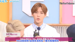 BTOB - YTN Star BTOB 部分采访3