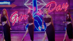 邱永传,Girl's Day - 十一年
