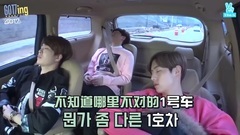 GOT7 - GOT7ing EP04 GOT7 休假中-1
