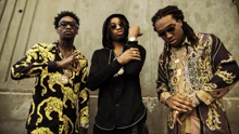 Migos - See What I'm Saying