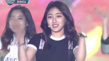 twice - Intro + Like OOH-AHH 现场版 16/04/14