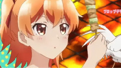 アイドルカレッジ - イチズレシピ