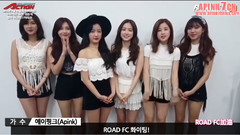 尹普美(Apink),金南珠(Apink),朴初珑(Apink),孙娜恩(Apink),Apink - XIAOMI Road FC030Star Message
