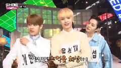 BTOB - Remember That介绍