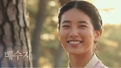 影视原声 - 电影<桃李花歌>先行版预告片