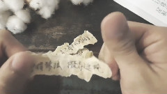 华语群星 - 我只有这首歌给你
