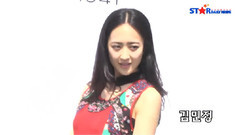 秀英(少女时代),韩国群星,少女时代 - Coach Store开业活动