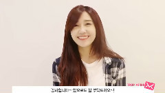 郑恩地(Apink) - 出道五周年采访影像 郑恩地Cut