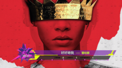 音悦V榜,欧美群星 - 2016年音悦V榜第15期 - 欧美篇
