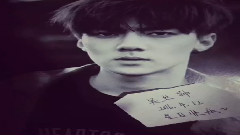 吴世勋(EXO) - Xunqi给世勋满满的祝福