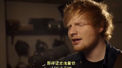 Ed Sheeran - Thinking Out Loud