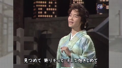 日本群星 - 想い出坂
