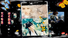黄子韬,杨幂 - <我是大主宰>大型网游宣传片