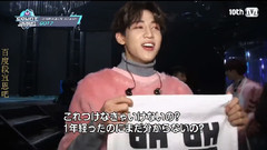 崔荣宰(GOT7),Jackson(GOT7),金有谦(GOT7),JB(GOT7),GOT7 - M Countdown Backstage
