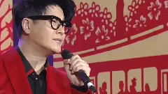 华语群星 - 老爸 你还好吗