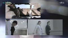 Gummy - You're my everything