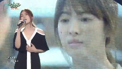 Gummy - You Are My Everything
