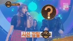 Ailee - 二重唱歌谣祭 预告