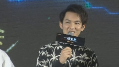 李敏镐 - 新片速递 电影<赏金猎人>北京发布会