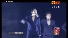 VIXX - Chained Up-The20thChinaMusicAwards 现场版 16/04/15