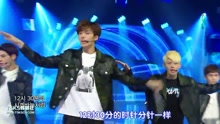 UP10TION - 12:30 - MBC音乐中心 现场版 16/04/16