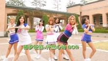 AOA - 猫步轻俏+砰然心动 - MBC音乐中心 现场版  16/04/16