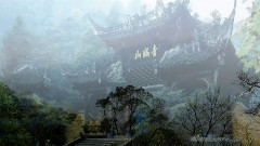 美丽中国系列 中国四川青城山