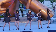 Fiestar - Vista