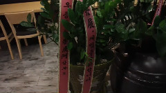 少女时代,孝渊(少女时代) - Tour of Hyoyeon's Mom's Resturant in LA l