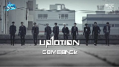 UP10TION - 只对我集中 - 音乐中心 现场版 16/04/16