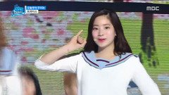 TWICE - Me Gustas Tu