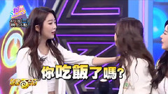 台湾综艺,Dal★shabet - Dal★shabet的减肥方法是