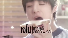 NCT - NCT LIFE in Bangkok EP 01