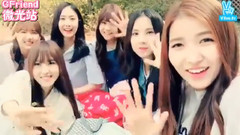 银河(GFriend),素媛(GFriend),俞宙(GFriend),严智(GFriend),GFriend - V APP春游中