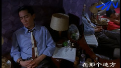 梁朝伟,张曼玉 - 因为爱情