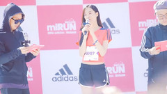 李珠妍(After School),After School - 釜山阿迪达斯活动