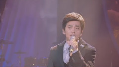 李健 - 当你老了