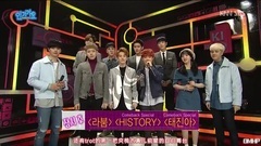 Block B - [DMHP]160417人气歌谣 BlockB回归采访 160410一位颁奖 中字