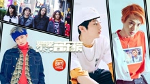 群星 - 音乐榜：EXO实力护航NCT出道